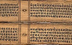 Bản tiếng Phạn của Devīmāhātmya  trên lá bối,  theo lối viết cổ Bhujimol, của Bihār hoặc Nepāl,  thế kỷ 11
